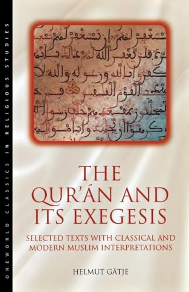 Qur'an and Its Exegesis